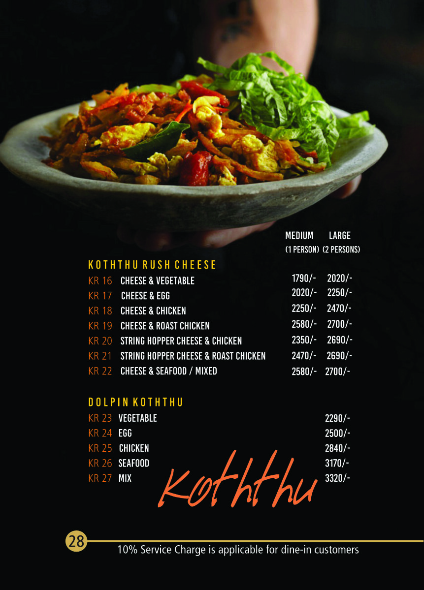 Menu Page 29